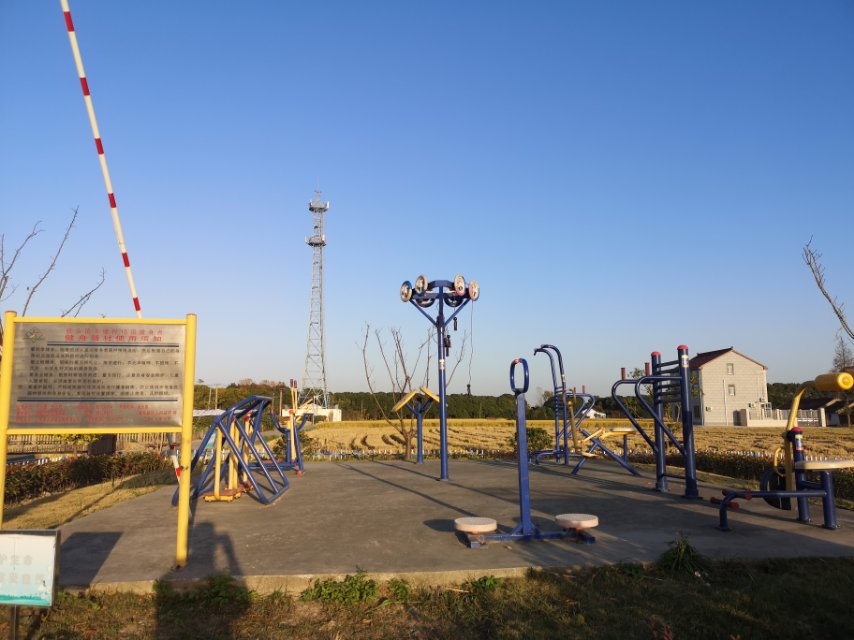 王樓村15組健身苑點(diǎn)