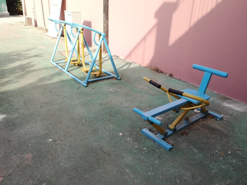 秀沿健康街健身點