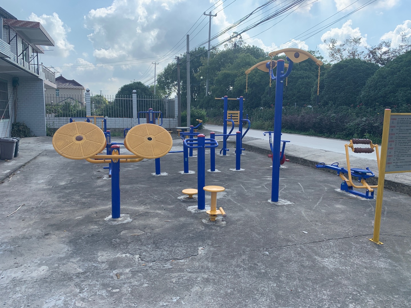 海洪八隊健身點