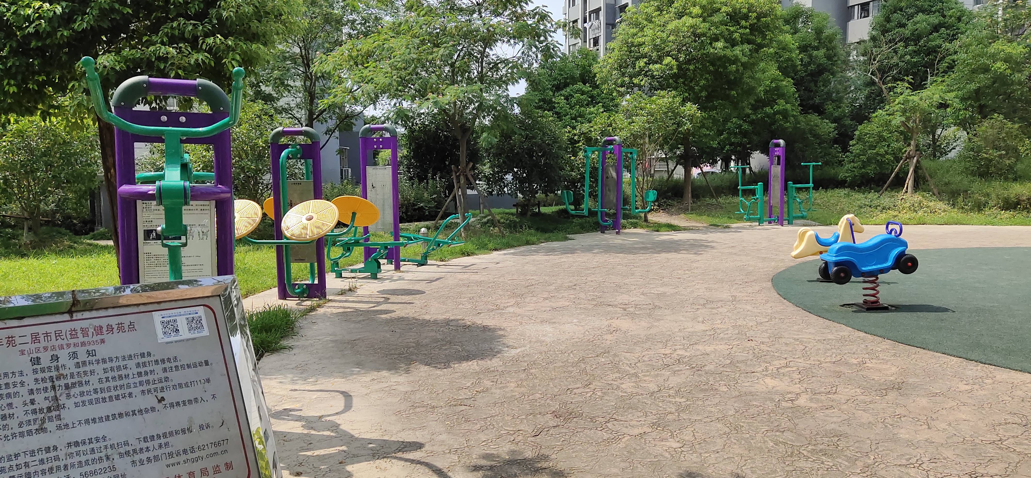 金豐苑二居健身點(diǎn)