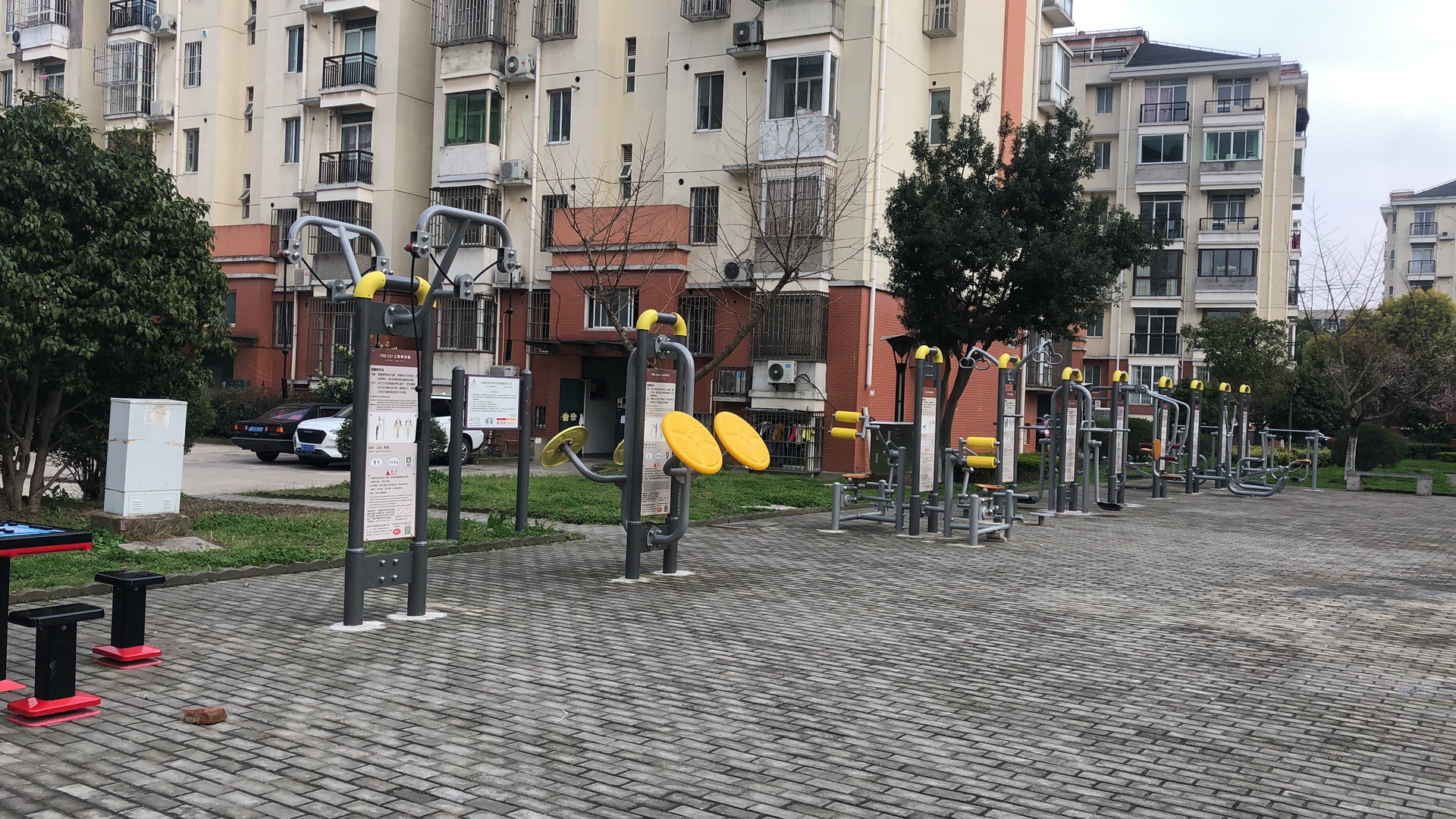 樂康苑市民益智健身苑點(diǎn)（二）