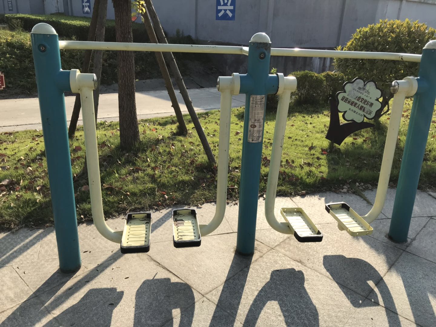 雙位太空漫步機(jī)