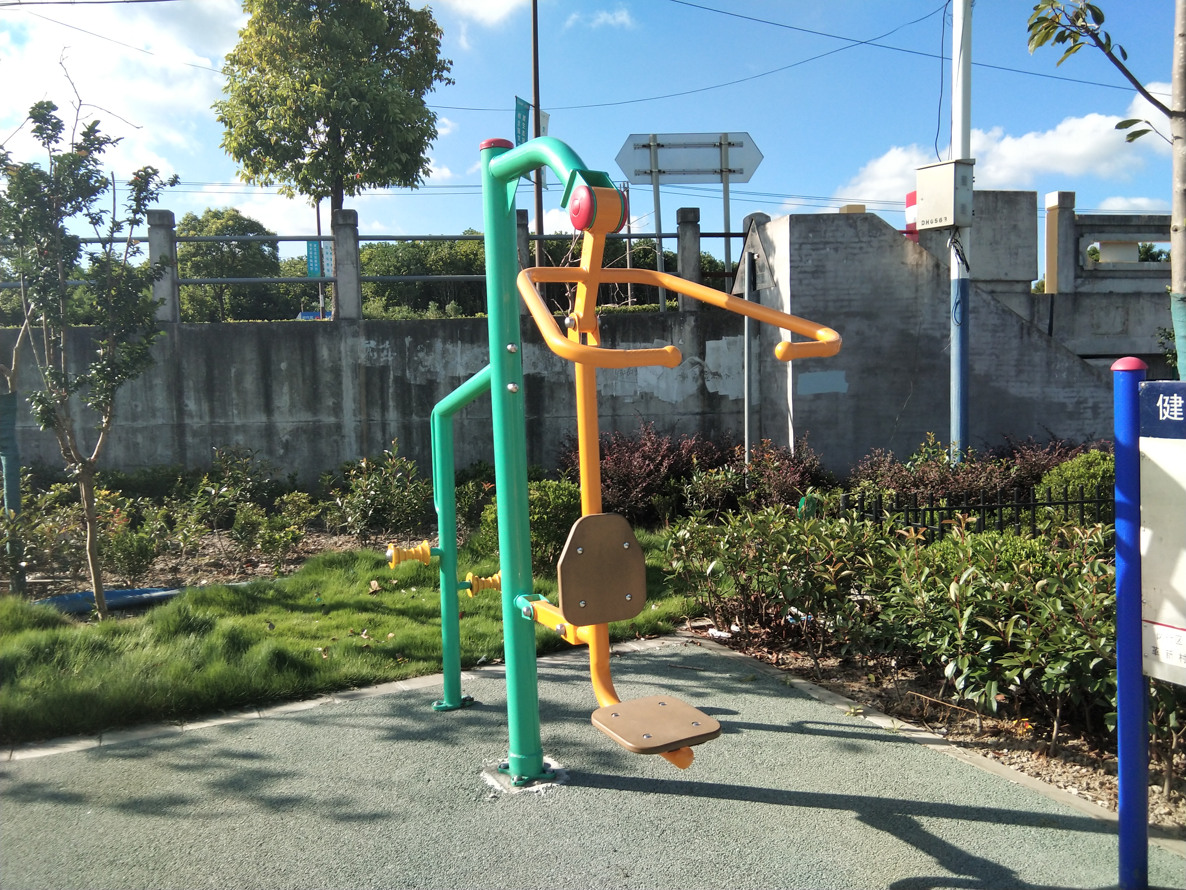 坐拉訓(xùn)練器