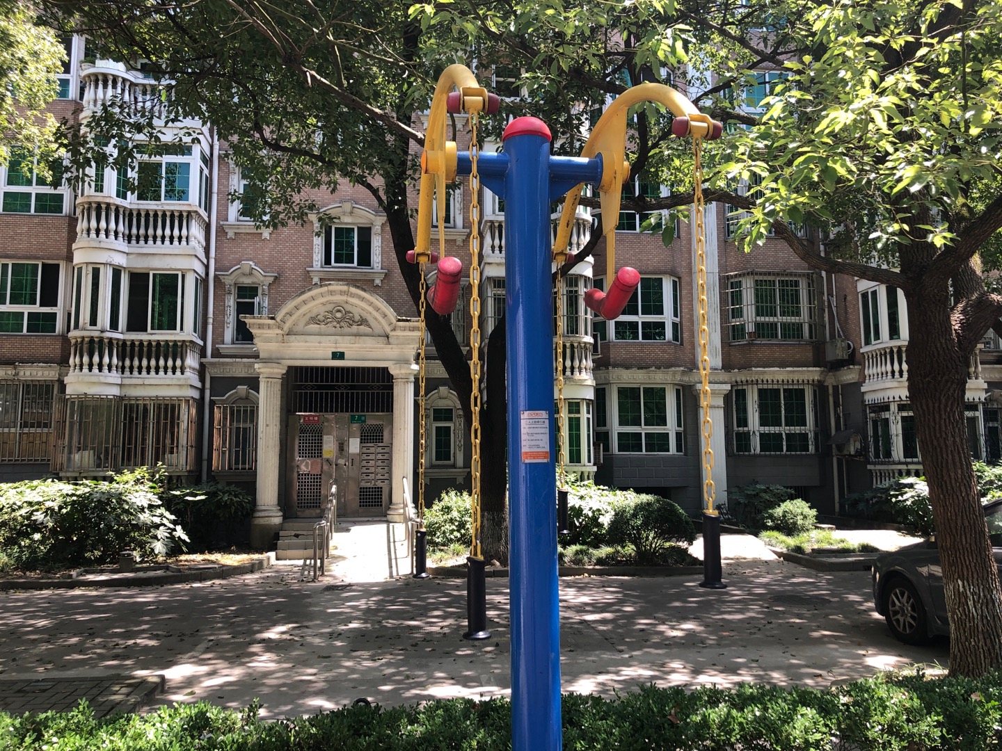 二人上肢牽引器