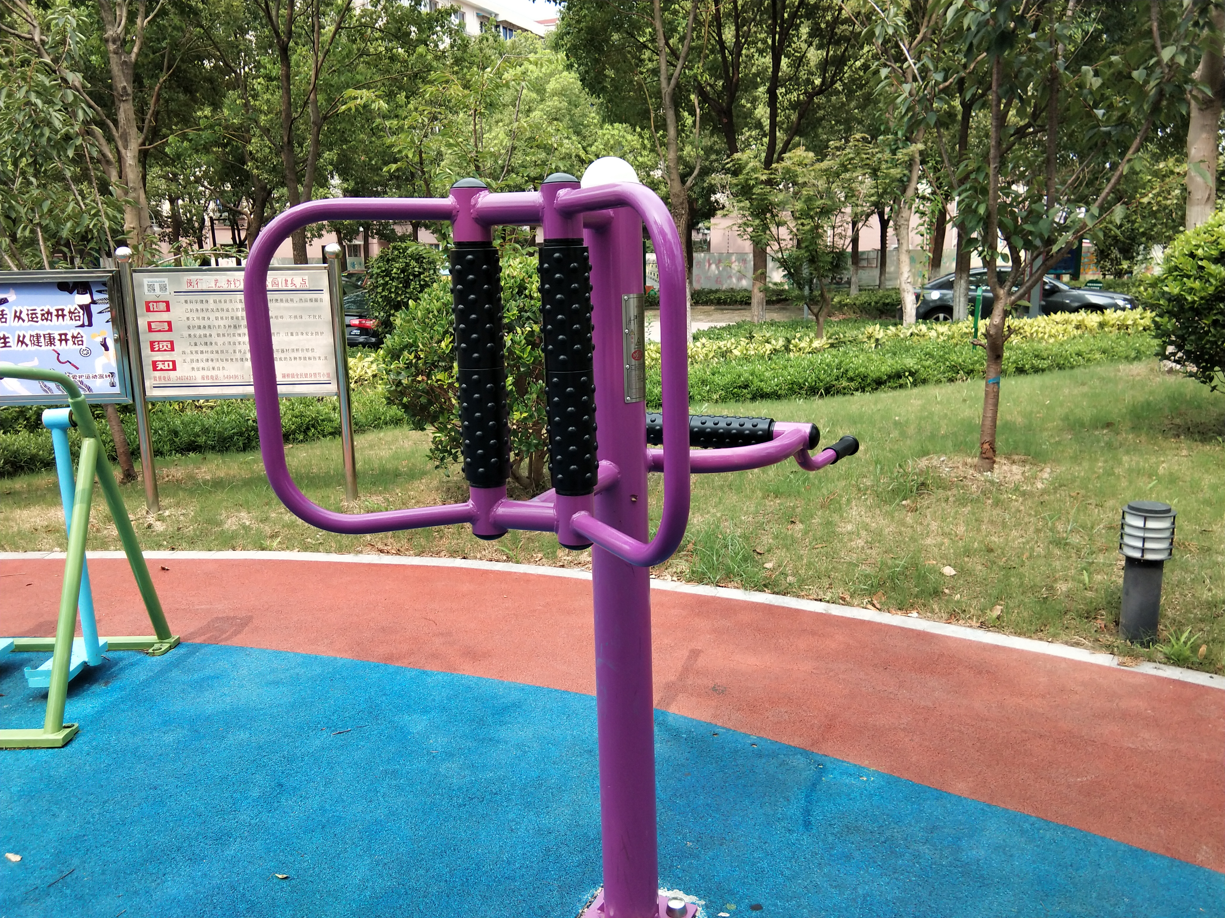 坐式腰背按摩器