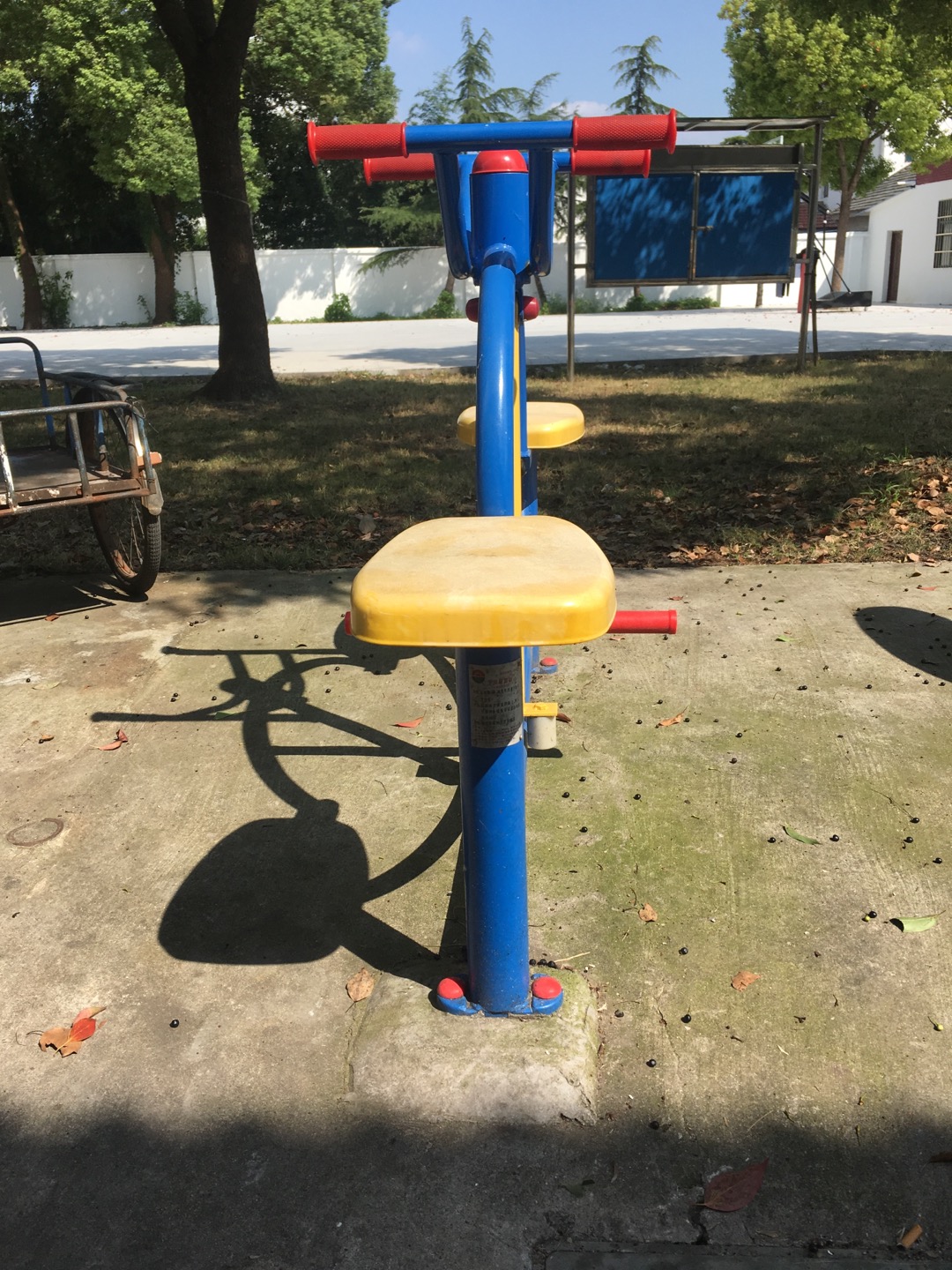 下肢康復(fù)器