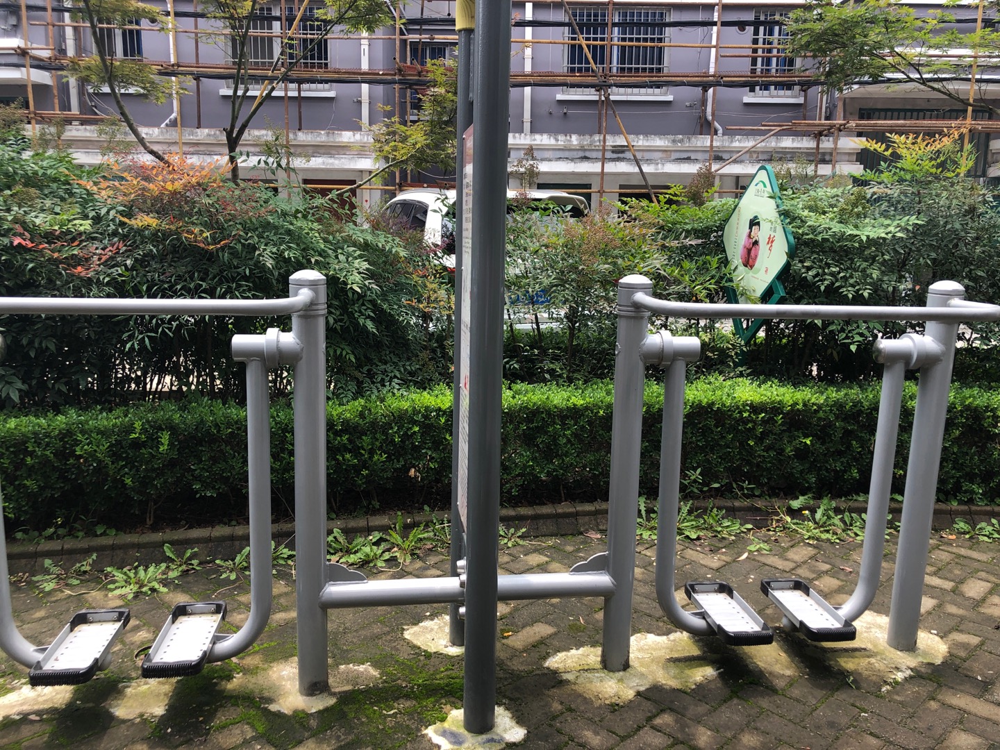 太空漫步機(jī)