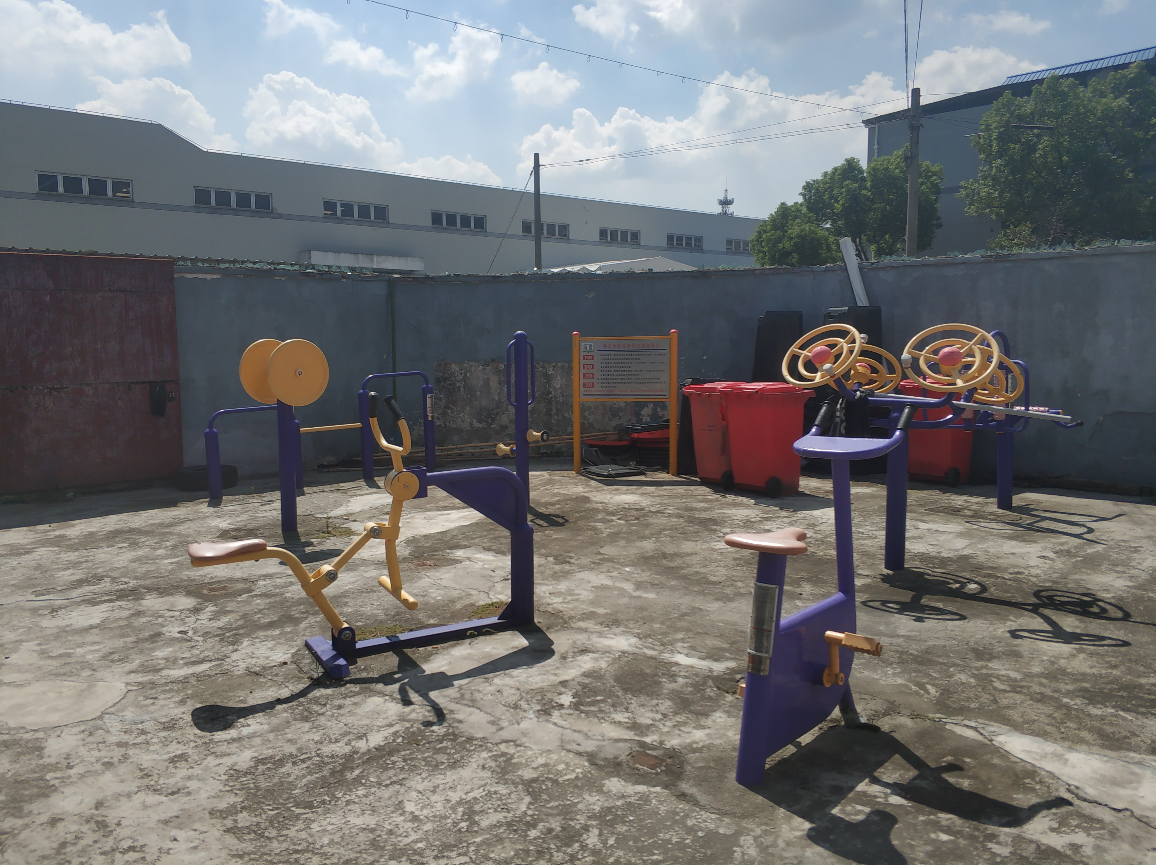 香花橋街道新姚村健身苑點