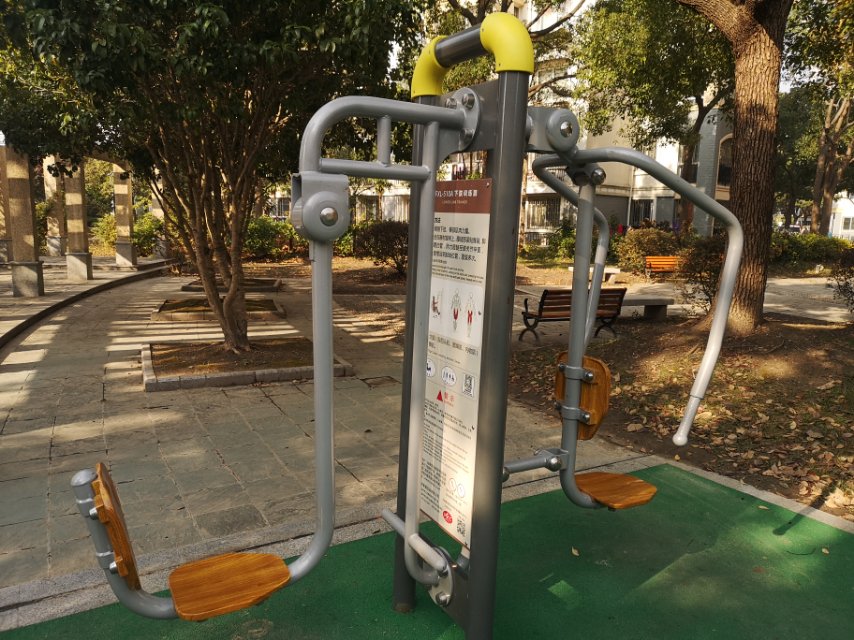 上下肢訓(xùn)練器