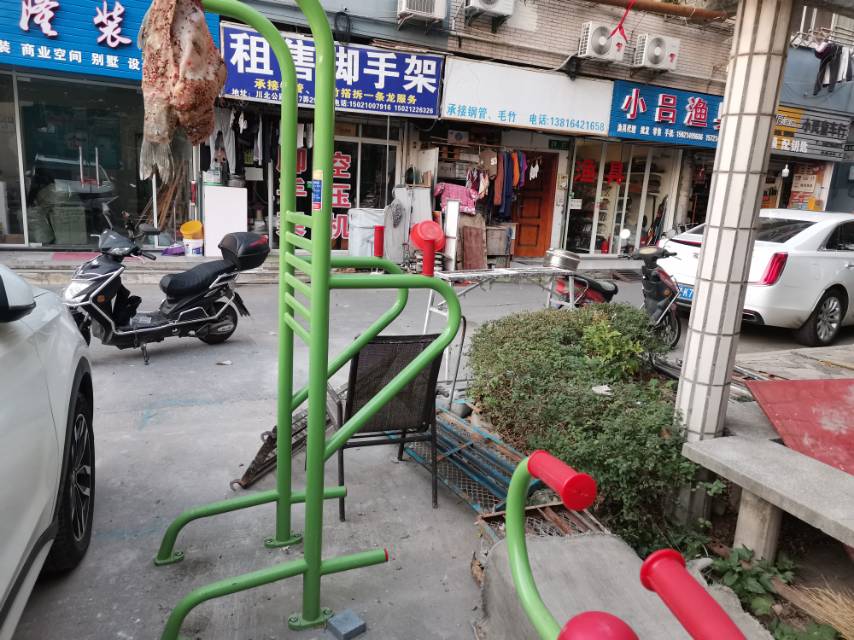 多功能訓(xùn)練器