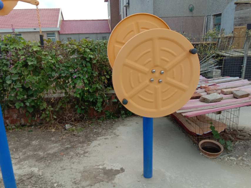 快樂(lè)大轉(zhuǎn)盤(pán)