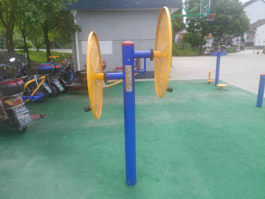 快樂(lè)大轉(zhuǎn)盤