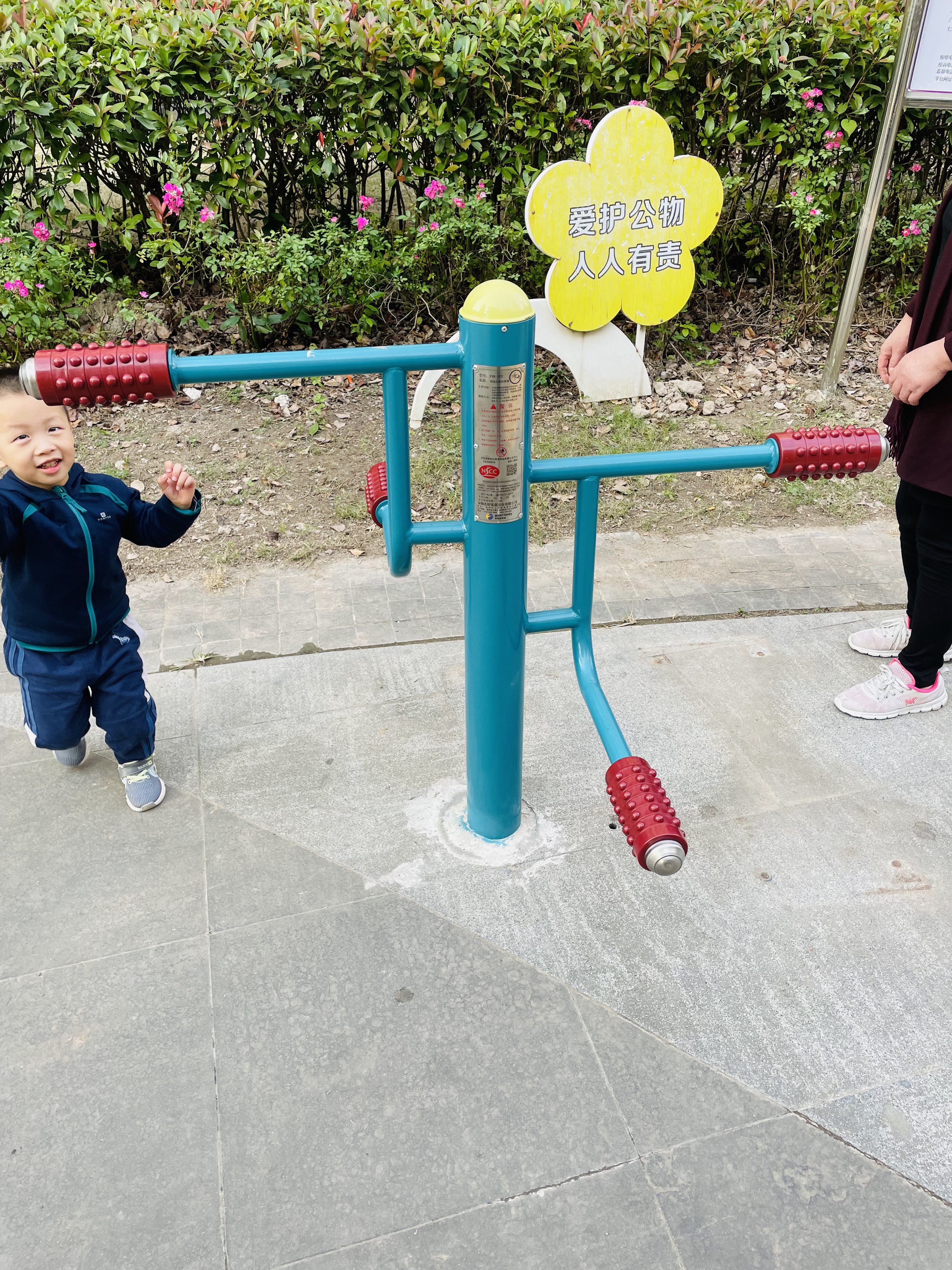 四級壓腿按摩器