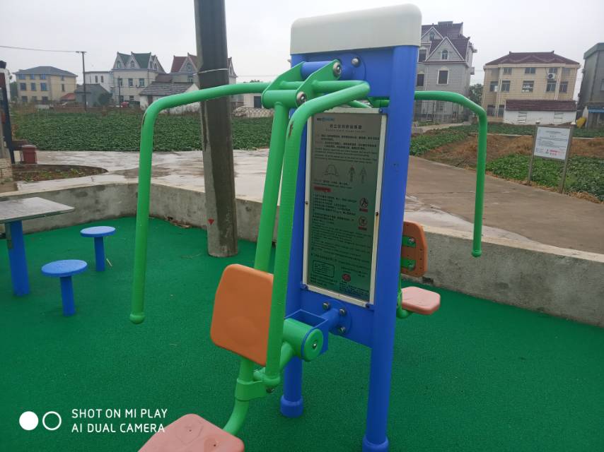 雙立柱前推訓(xùn)練器