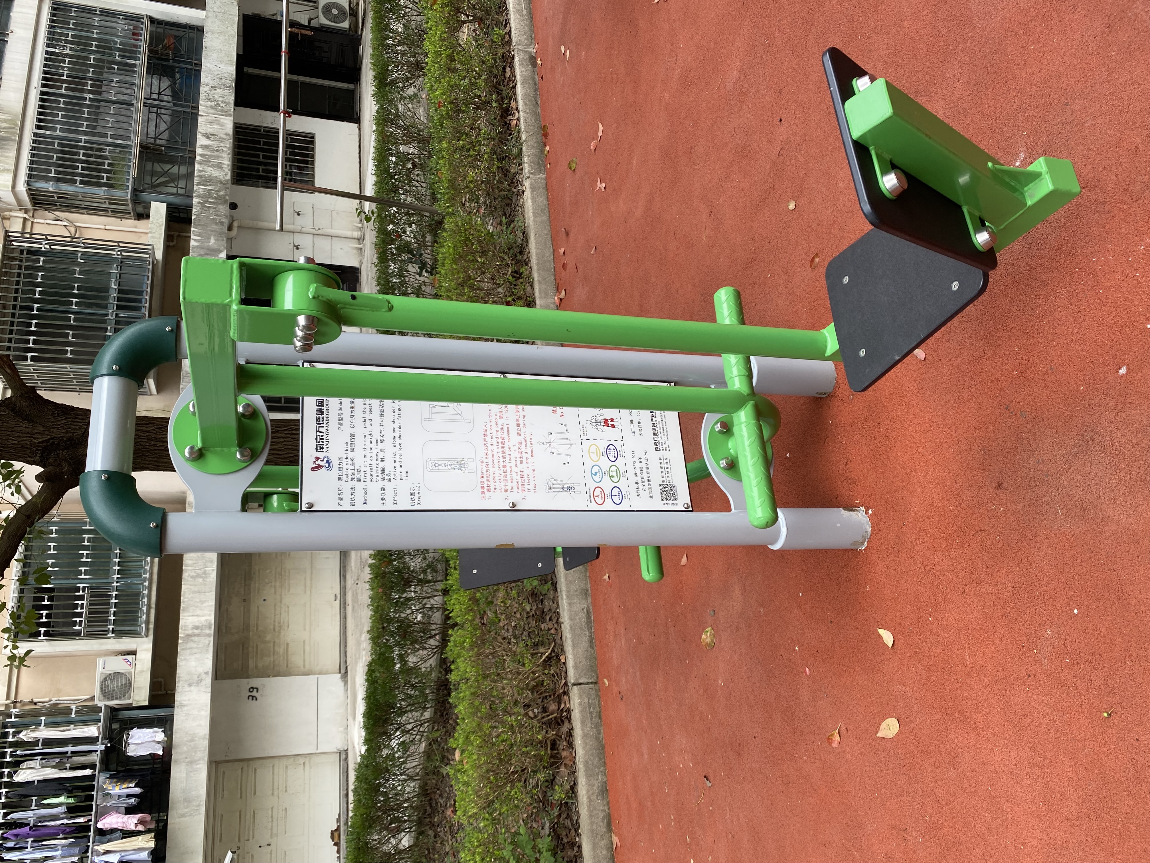 蹬力訓(xùn)練器