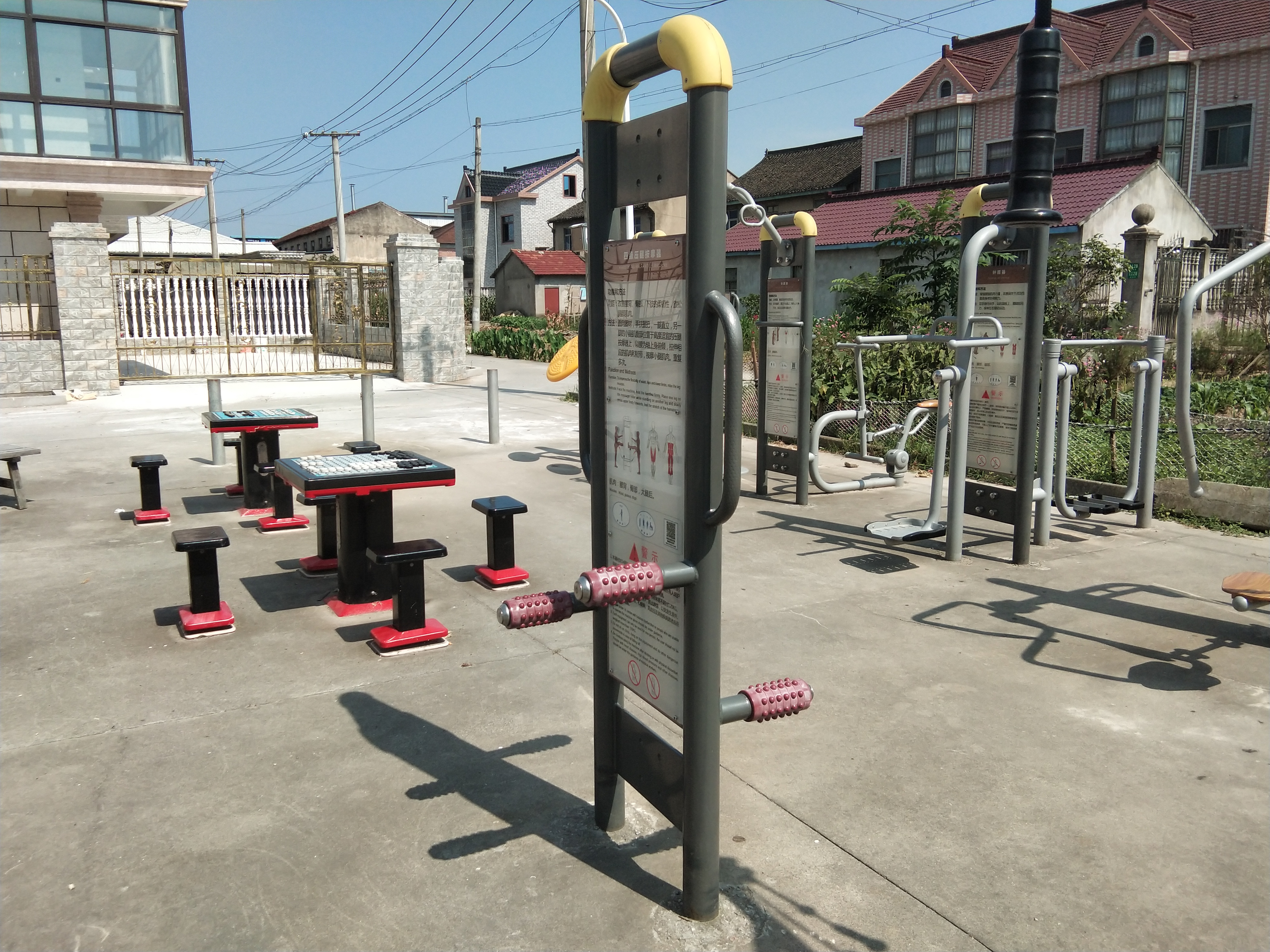 四級壓腿按摩器