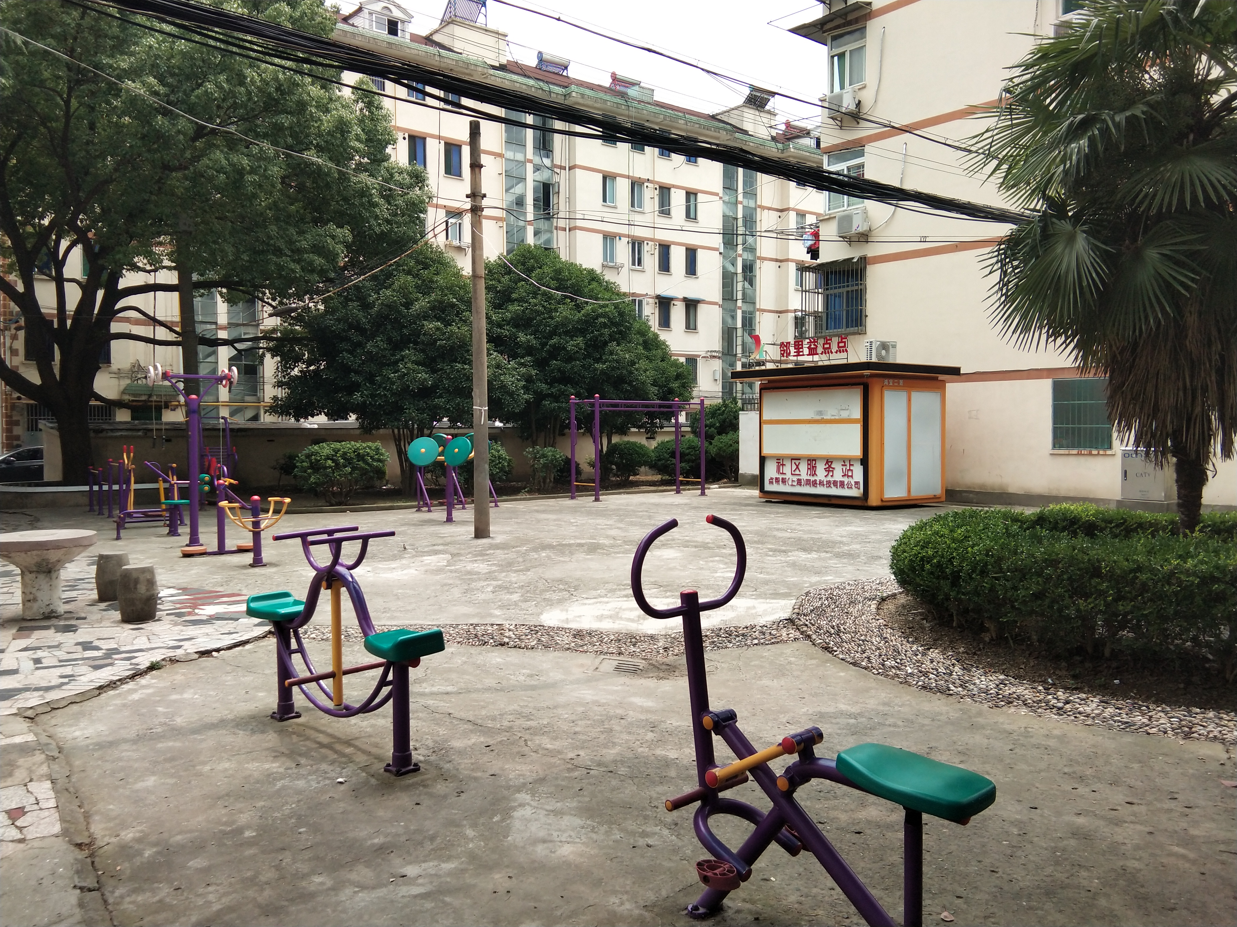 鴻寶一村南區(qū)市民益智健身苑點（1）