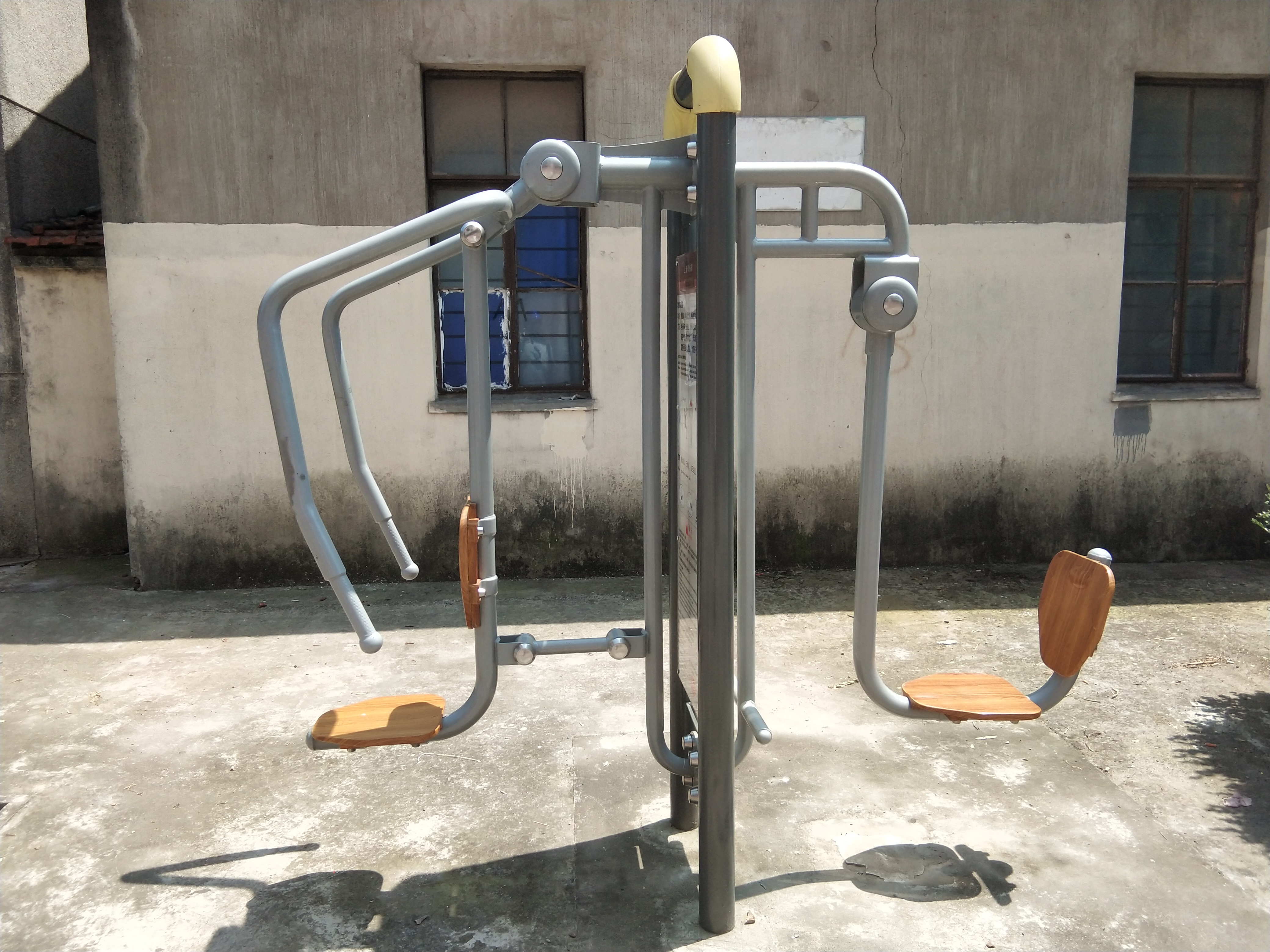 上下肢訓(xùn)練器