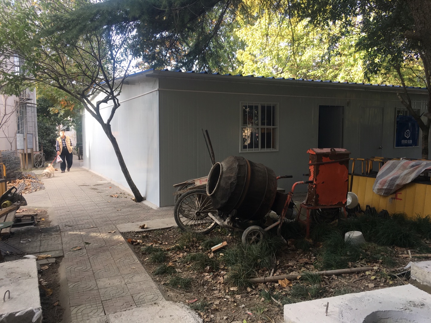 凌二居委健身點2