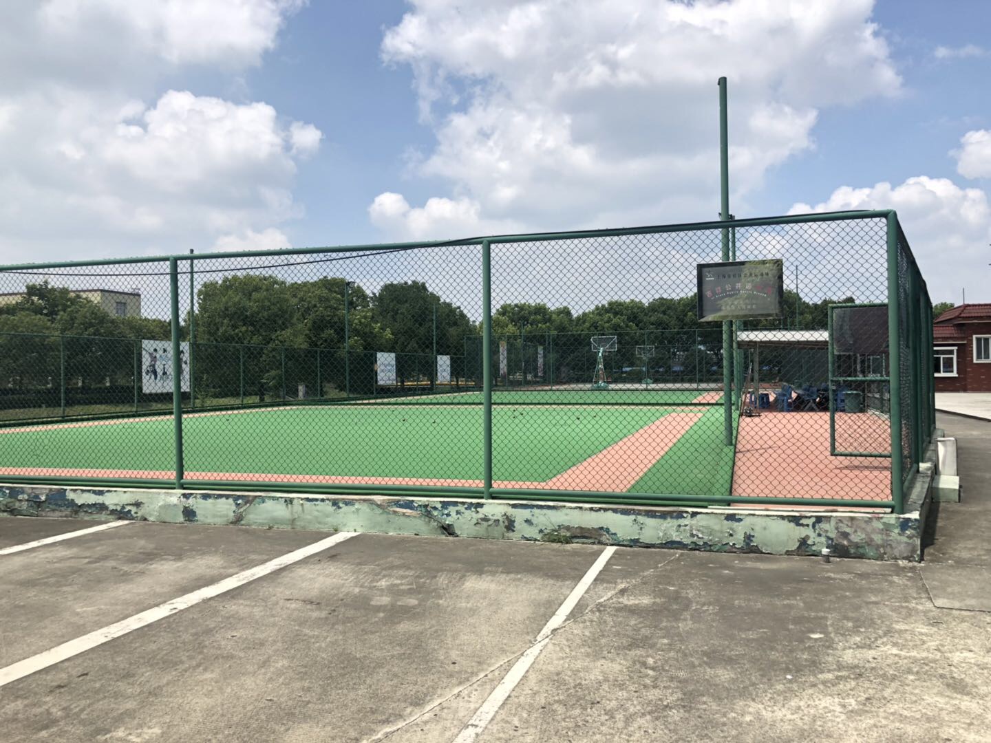 馬橋鎮(zhèn)吉祥公共運(yùn)動場