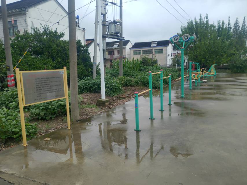 涇珠村（長(zhǎng)溇）健身點(diǎn)