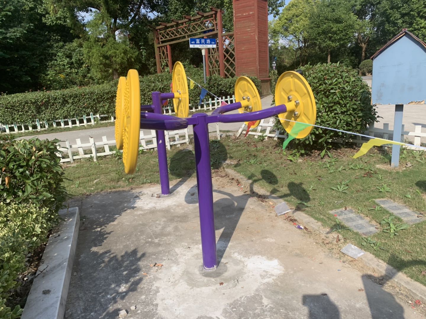 輪盤訓(xùn)練器