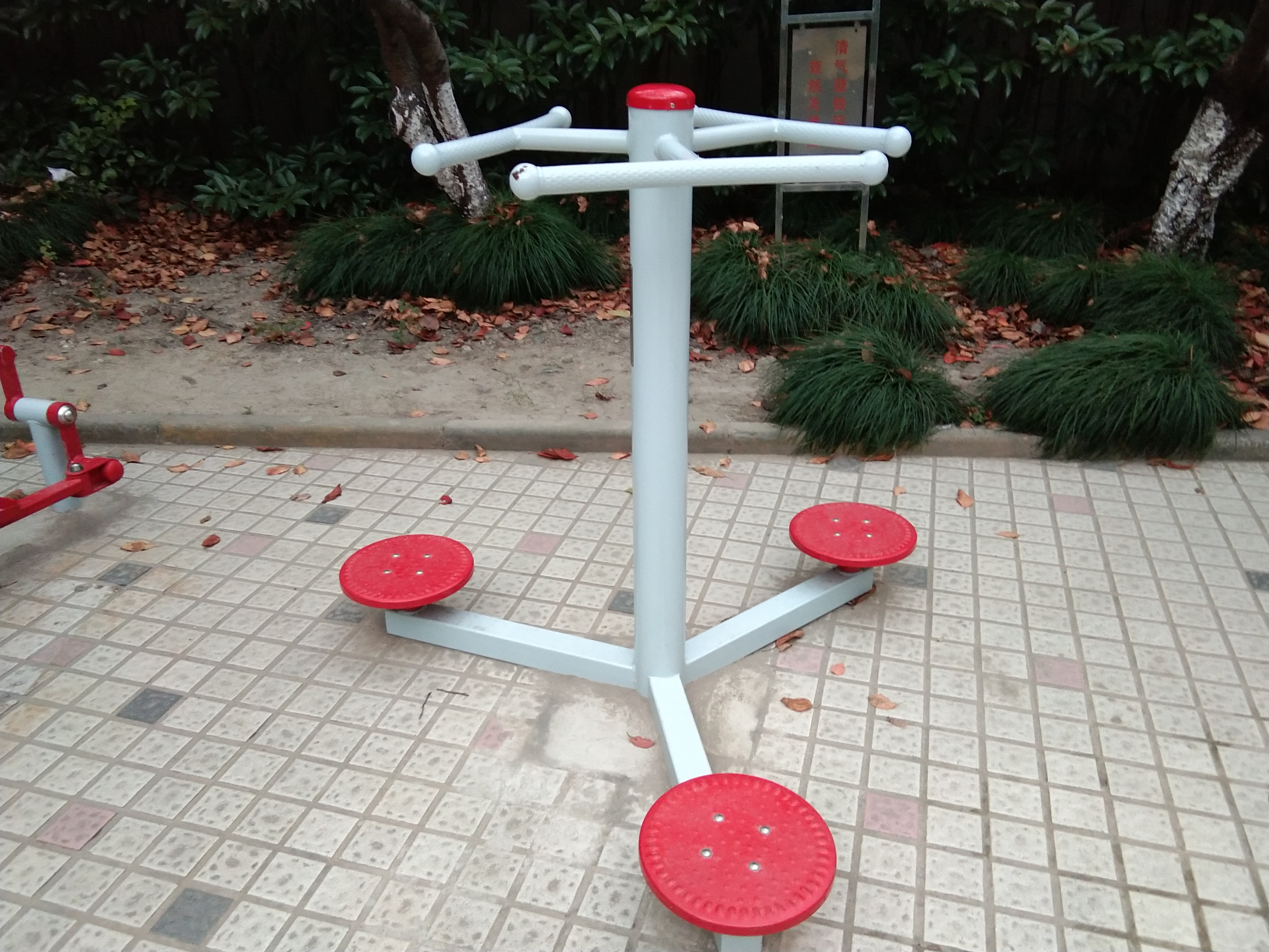 身體扭轉(zhuǎn)器