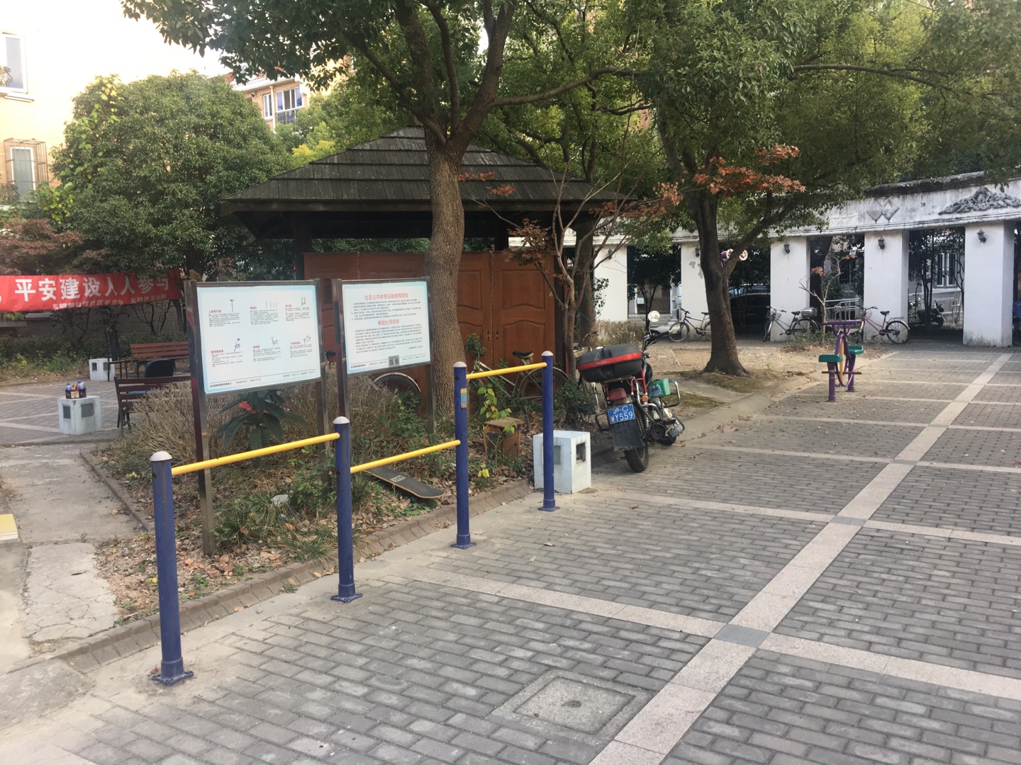 金光居委健身點(diǎn)2