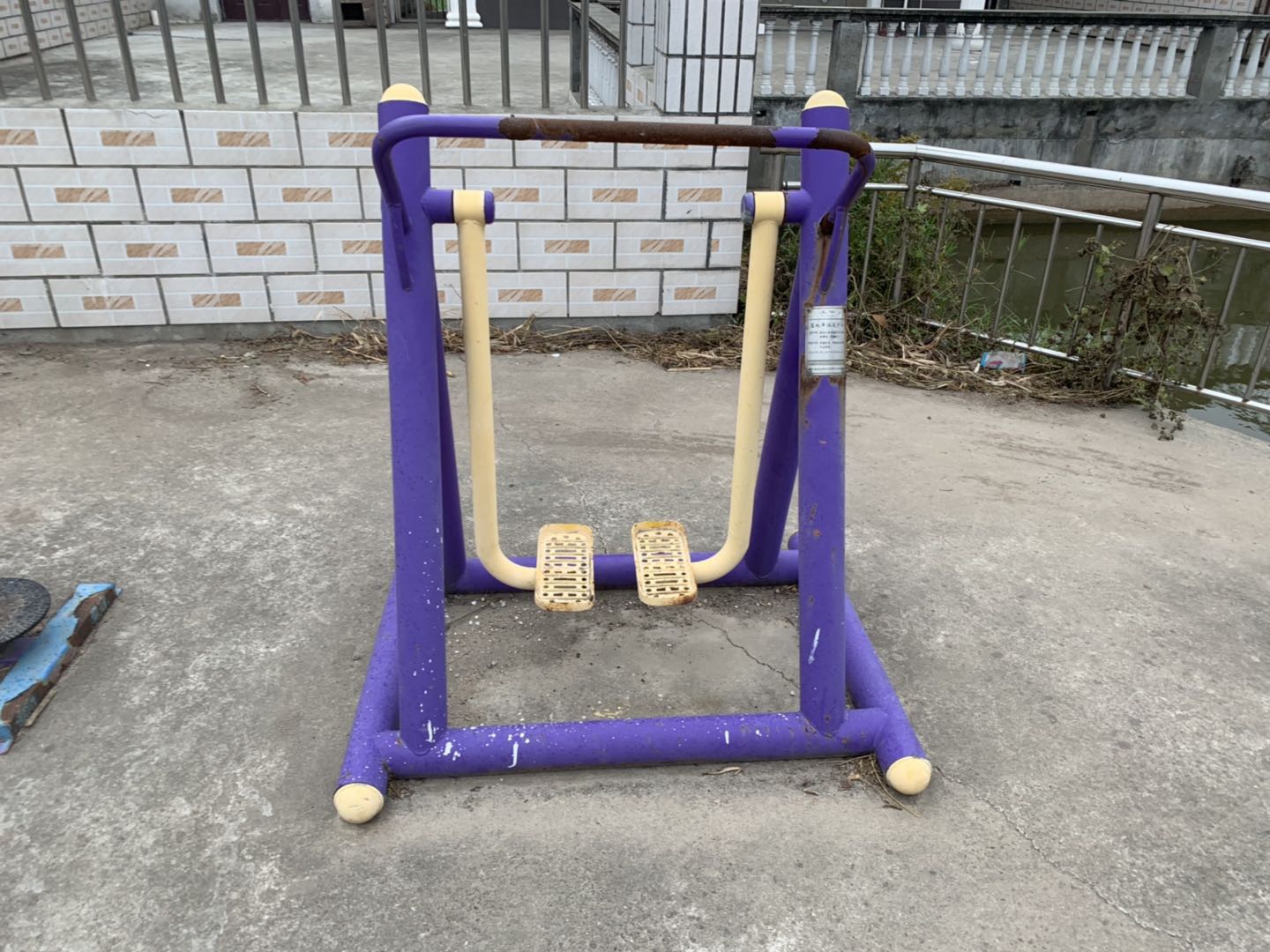 二位地理漫步機(jī)