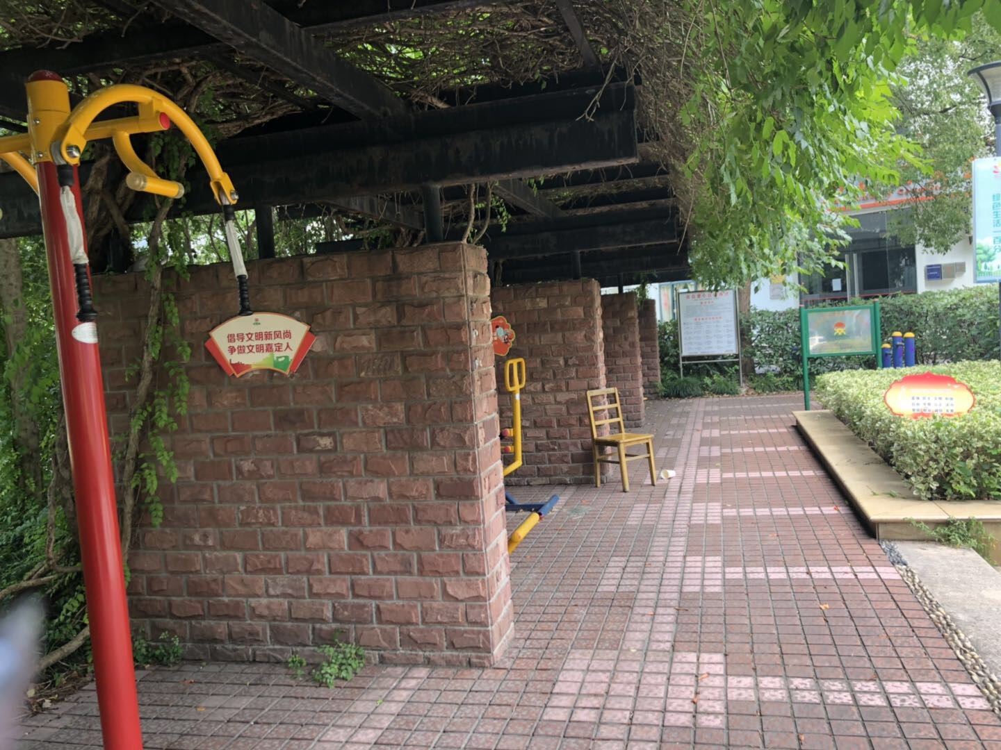 百合里健身點(diǎn)