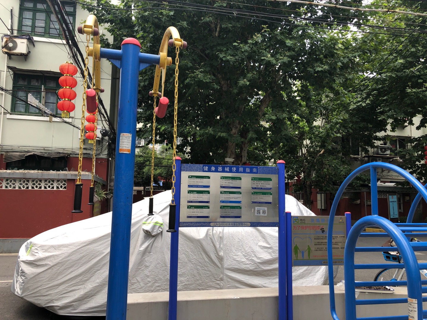 二人上肢牽引器