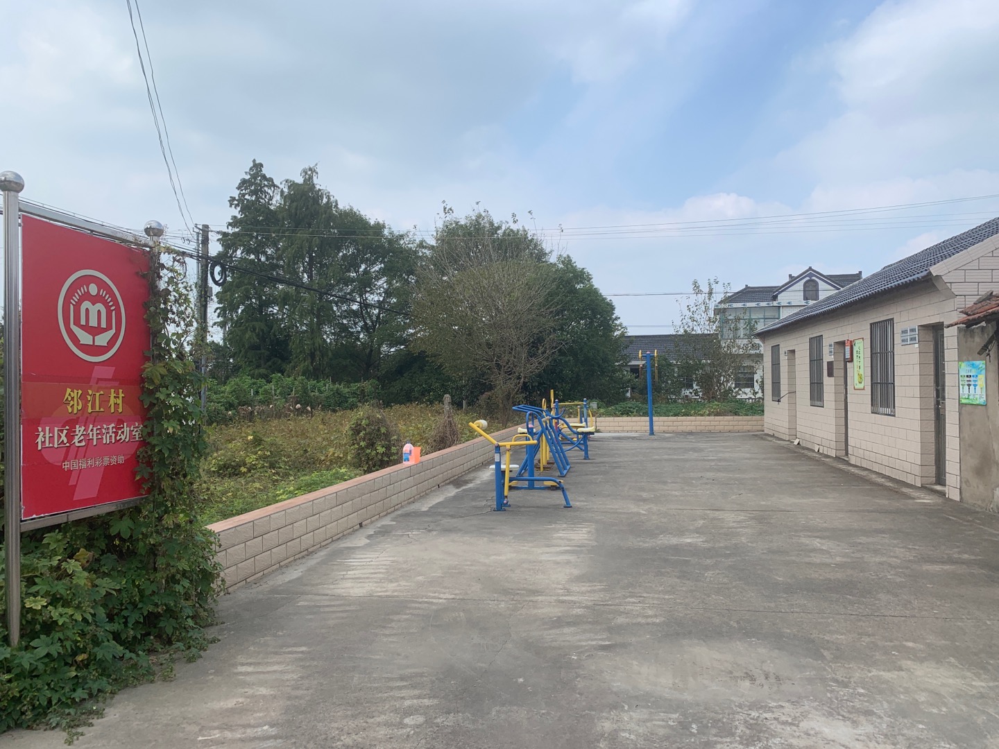 三星鎮(zhèn)鄰江村健身點(diǎn)