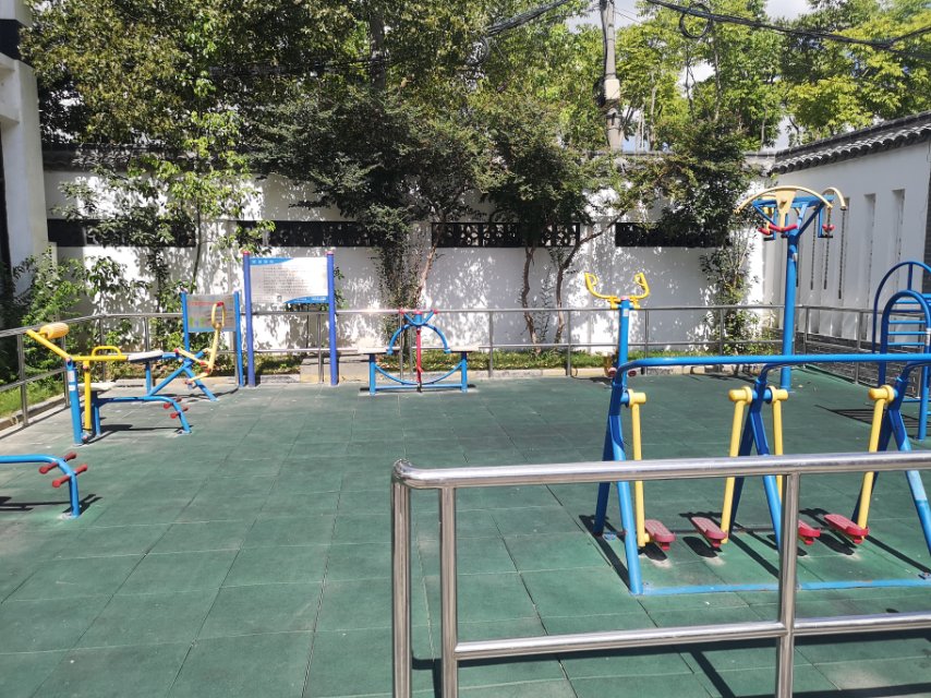 行南村健身點A點