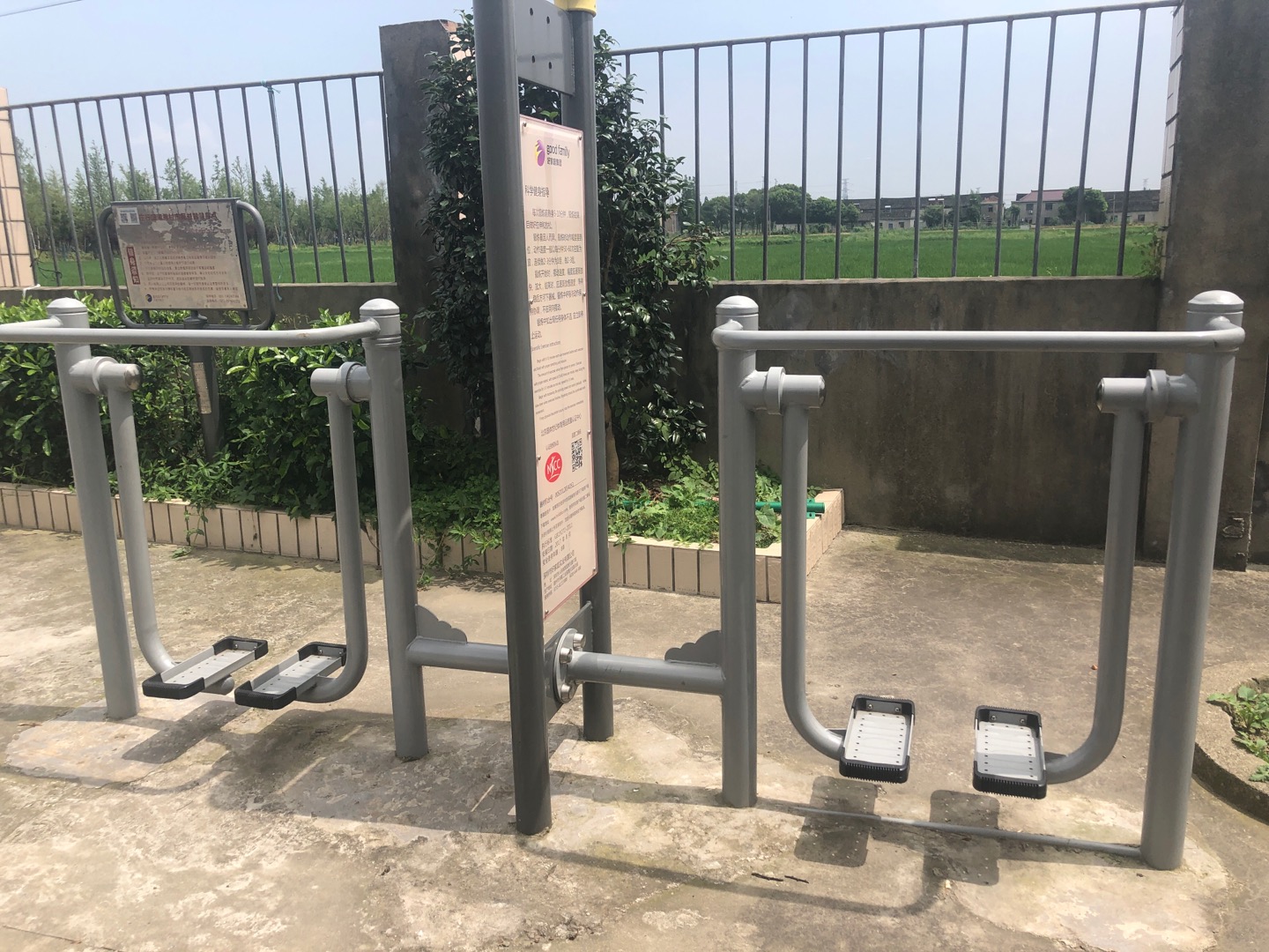 太空漫步機(jī)