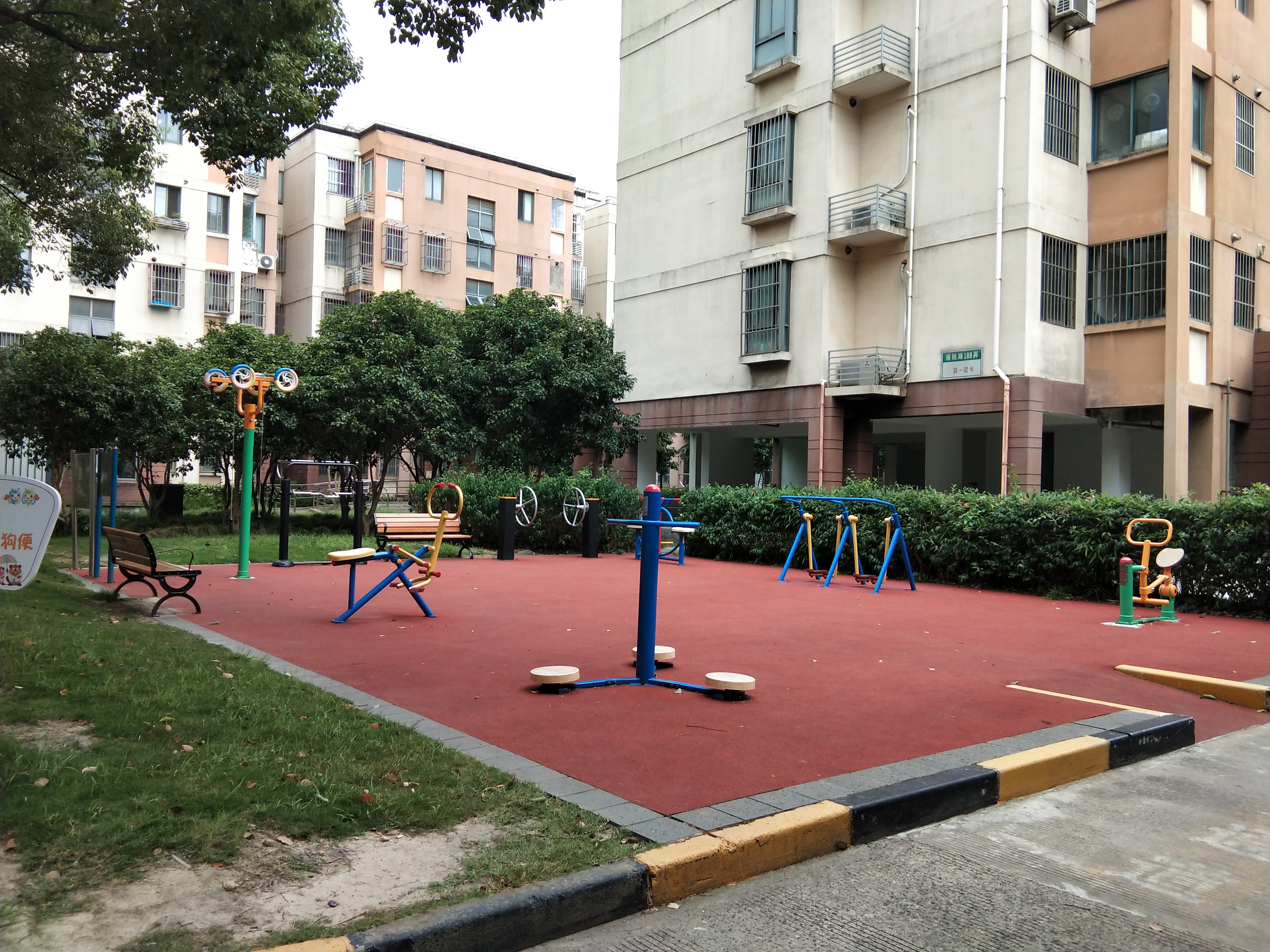 世博六居A健身苑點(diǎn)