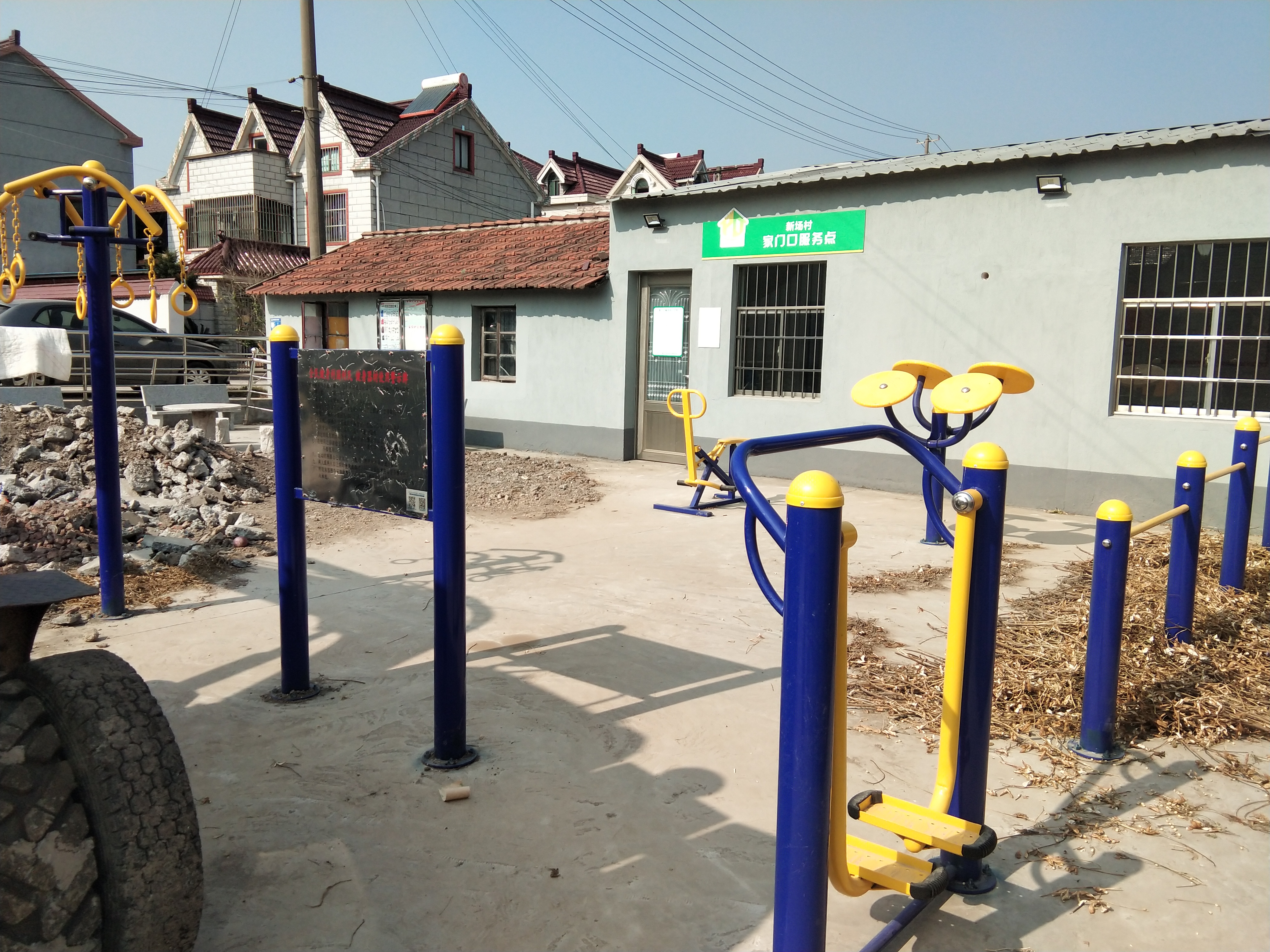 新場(chǎng)村4組健身苑點(diǎn)