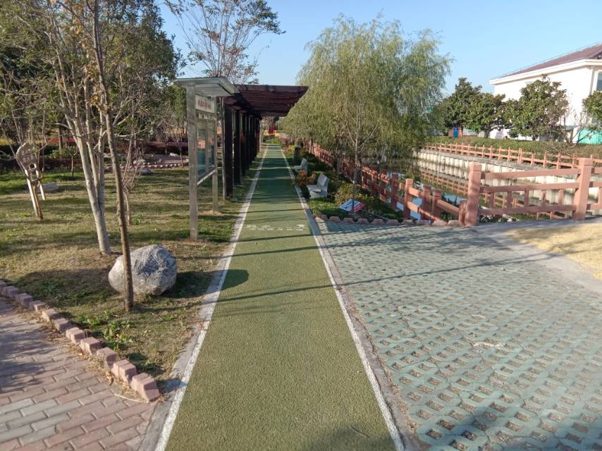 新如村12組健身步道