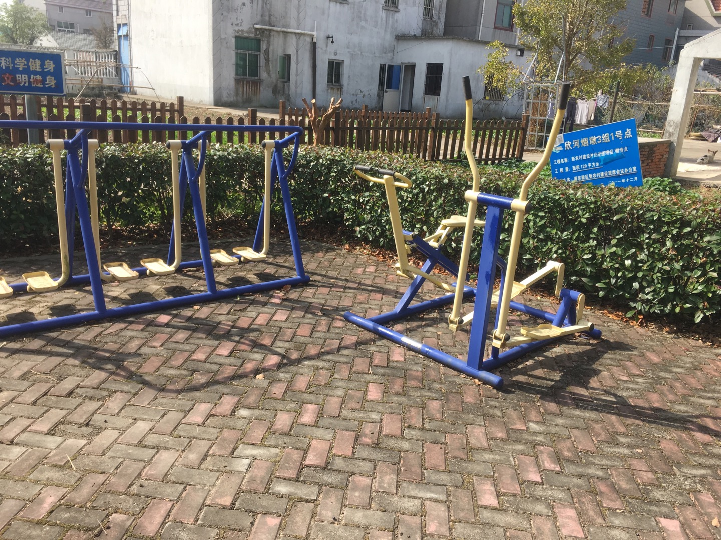 老港鎮(zhèn)欣河村民委員會煙墩3組健身苑點