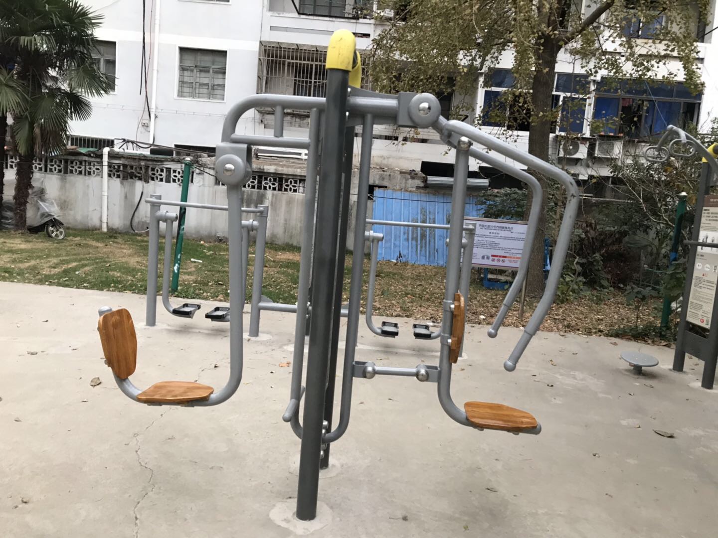 上下肢訓(xùn)練器