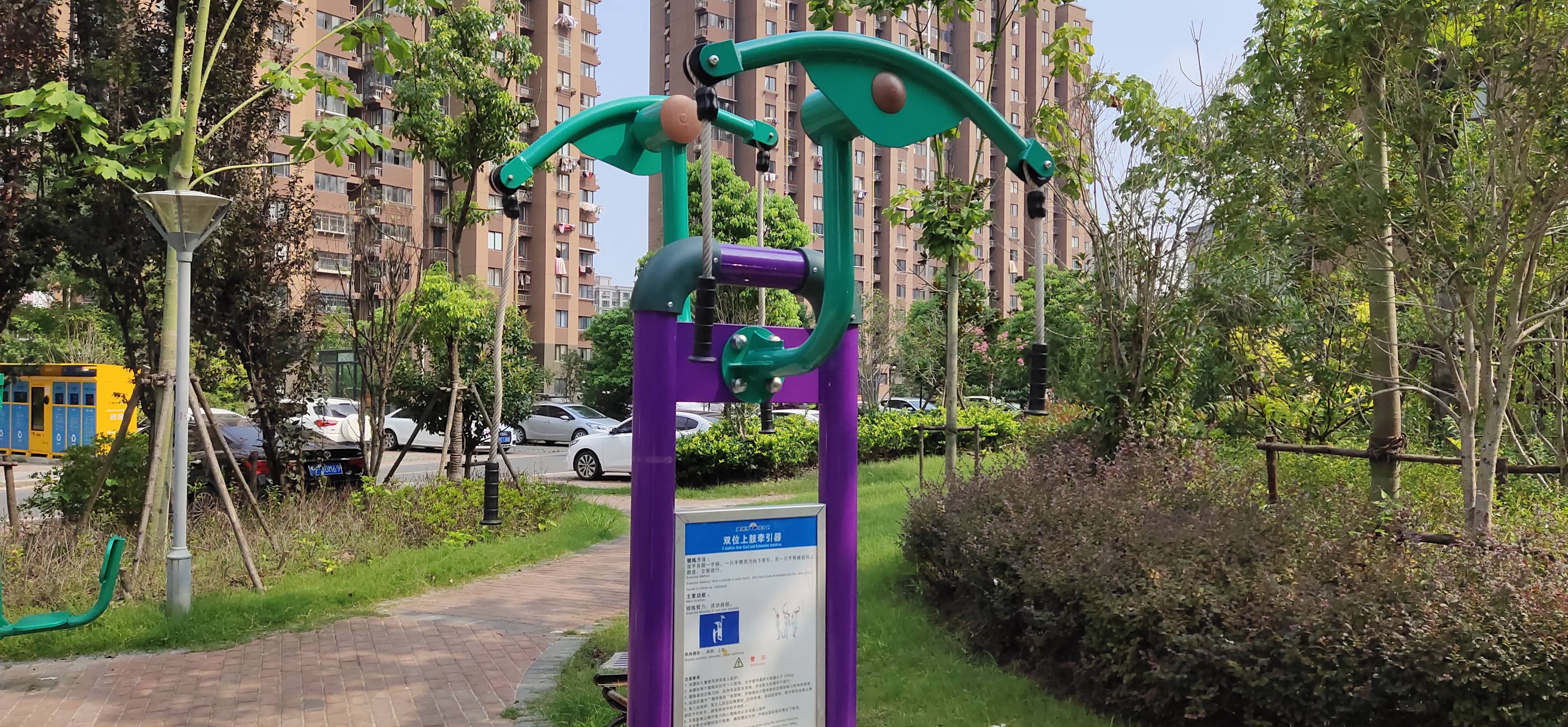 雙位上肢牽引器