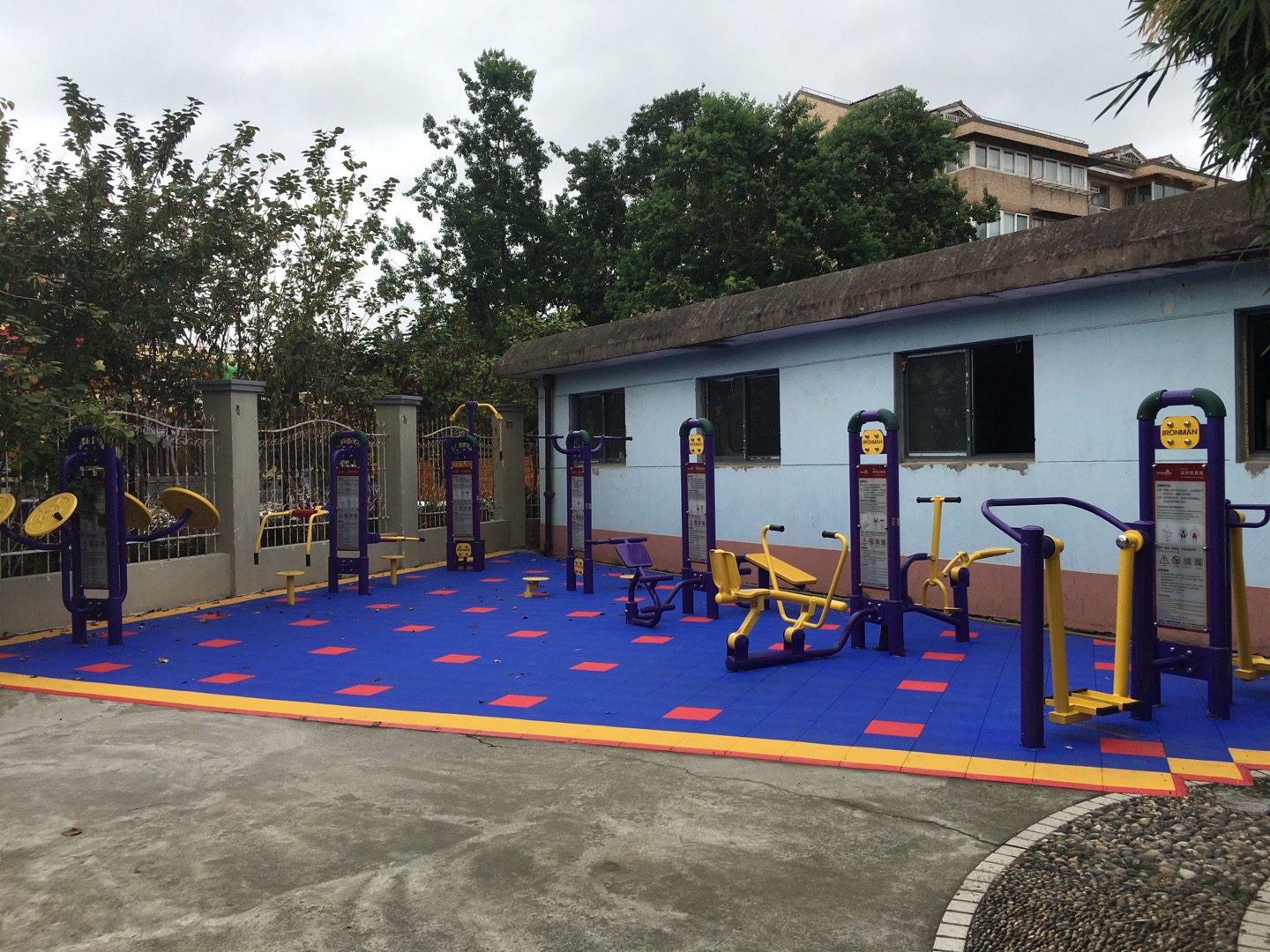 大場(chǎng)社區(qū)服務(wù)中心