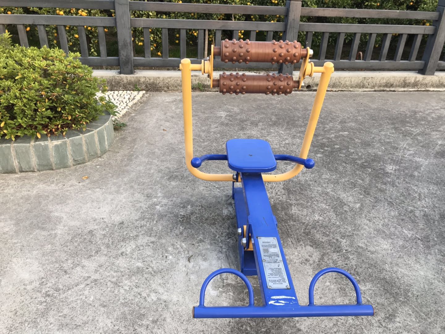 腹背屈伸訓(xùn)練器