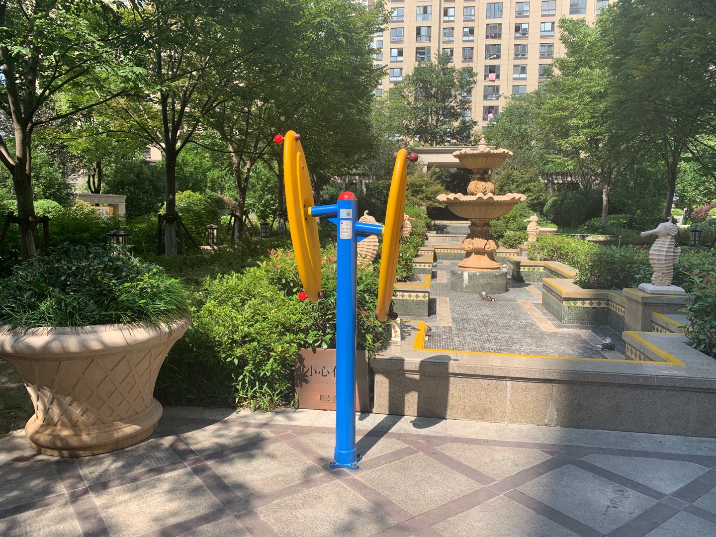 快樂(lè)大轉(zhuǎn)盤