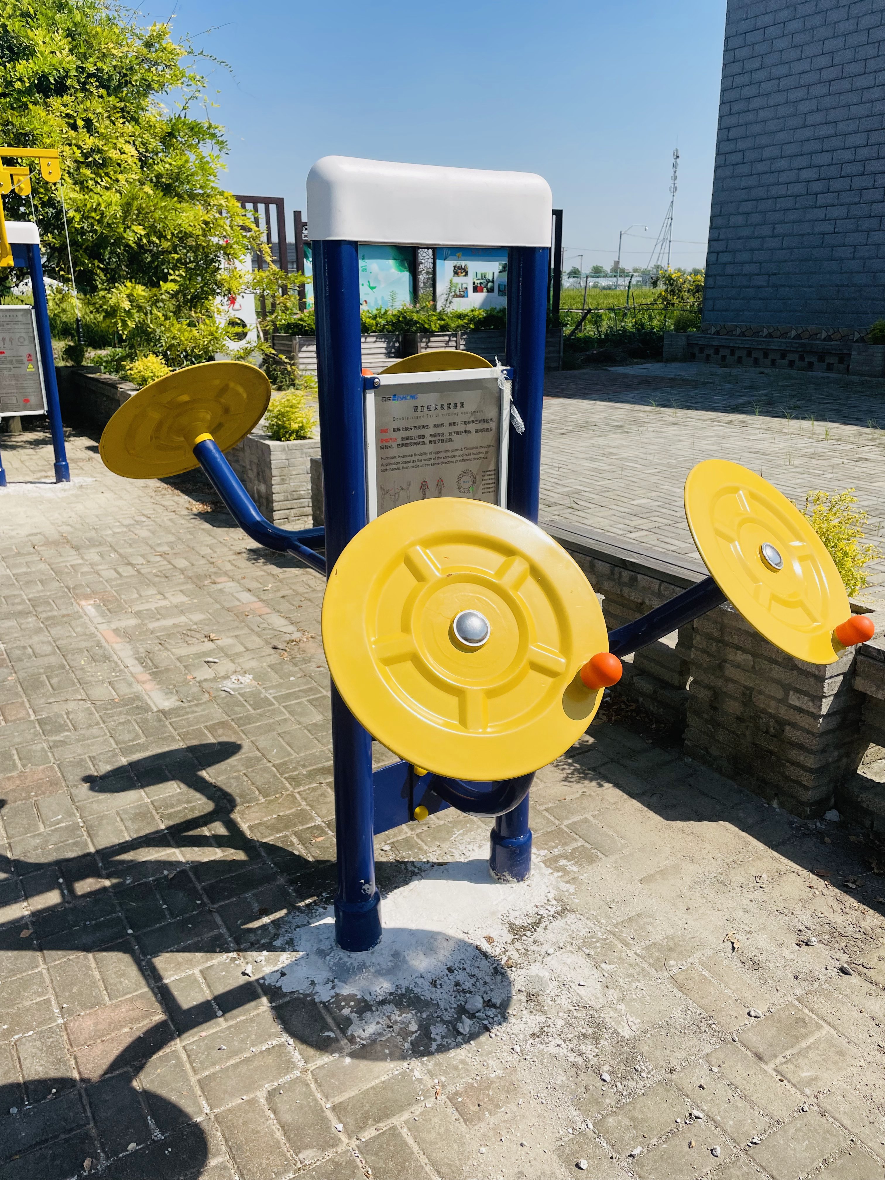 雙立柱太極揉推器