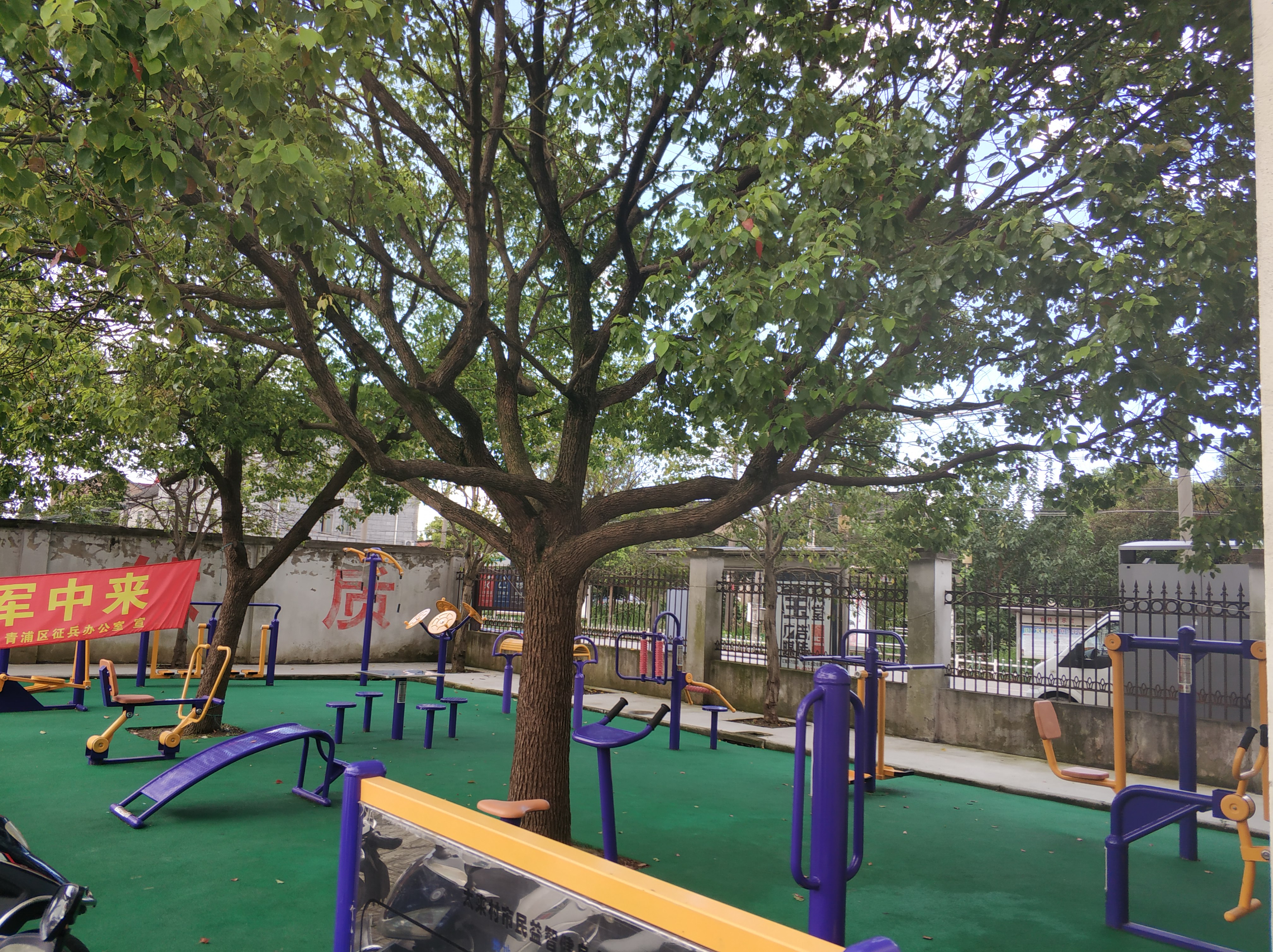 太來村健身點(diǎn)