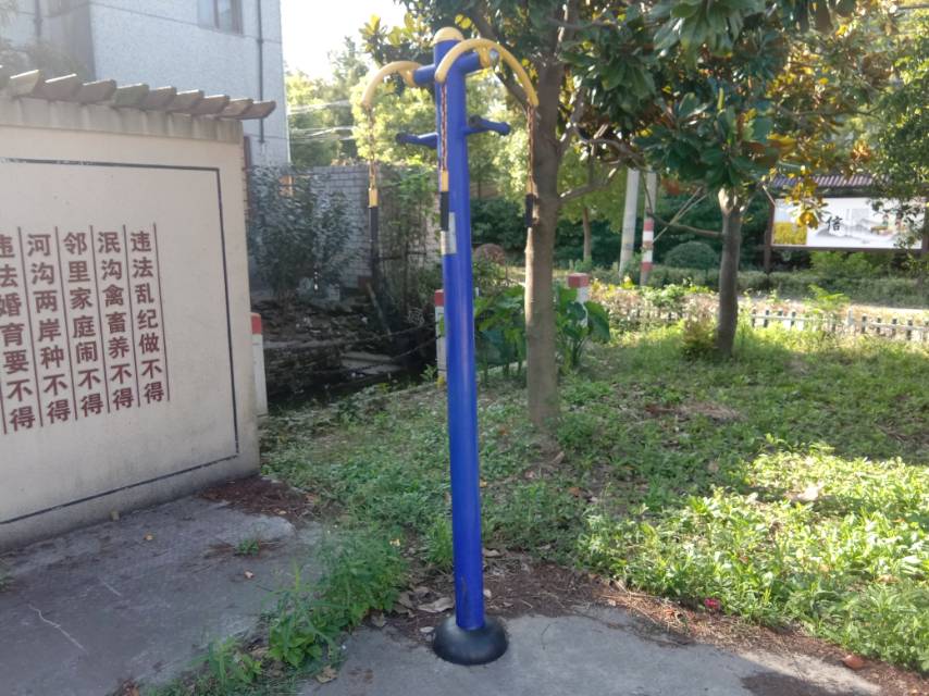 上肢牽引訓(xùn)練器