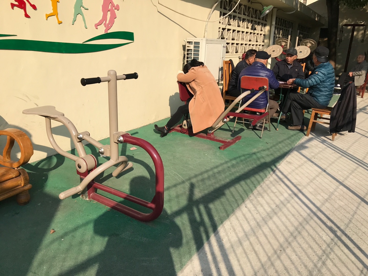 新成三四坊健身點