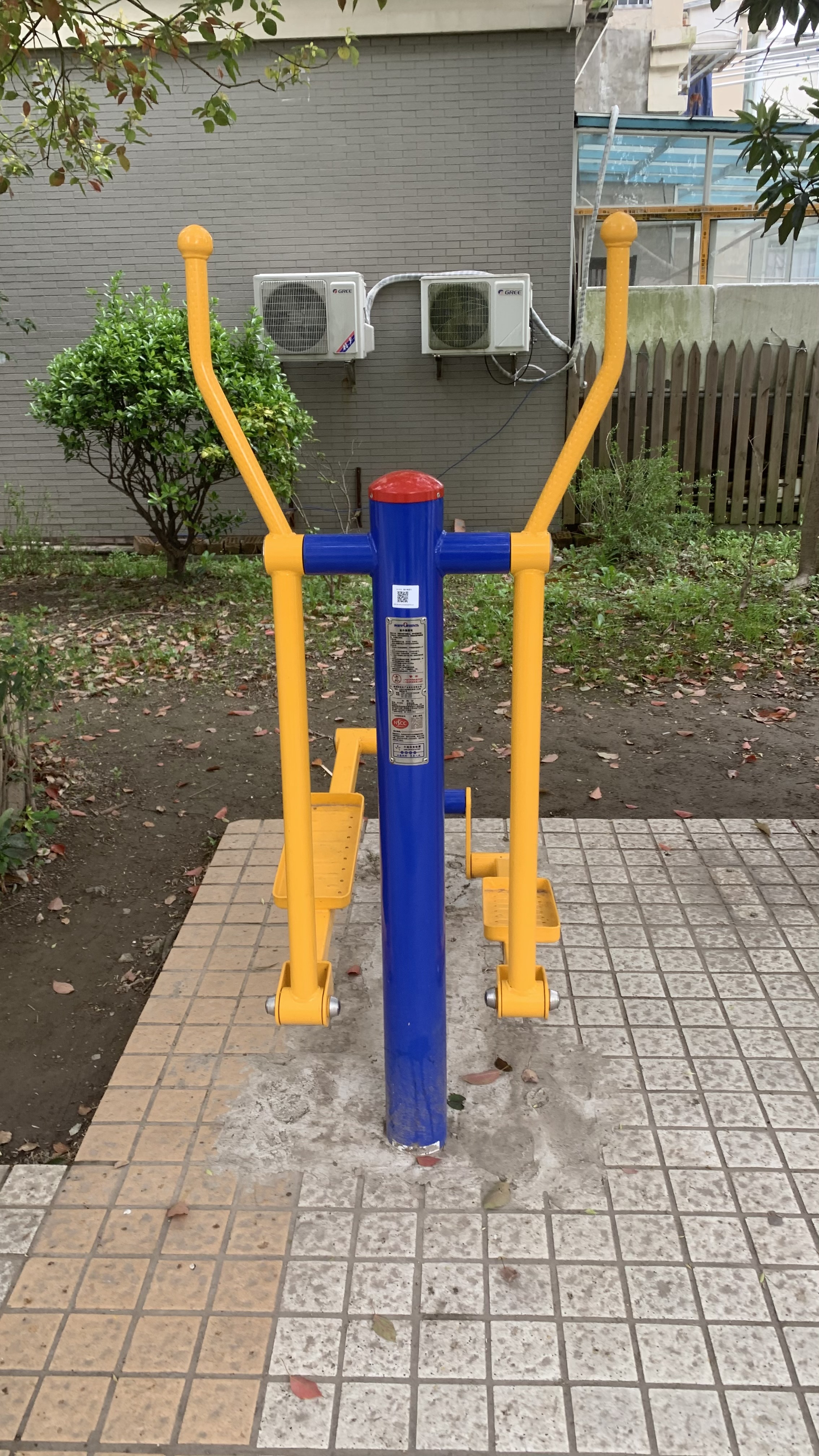 室外橢圓機(jī)