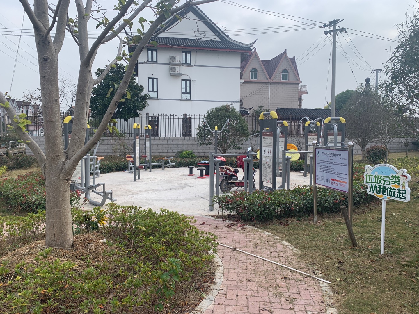 萬宏村萬五4組市民益智健身點(diǎn)