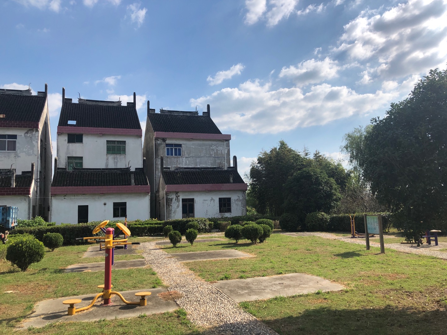 萬春村懷家宅健身點